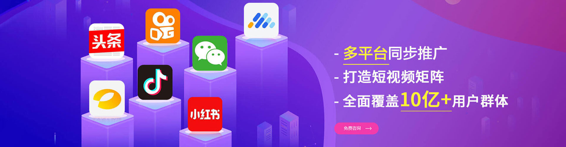 宜城sem专员