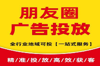 案例分享：百度推广托管助力传统行业转型升级