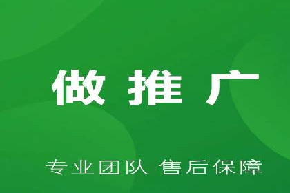 托管SEM竞价策略：打造高性价比广告投放