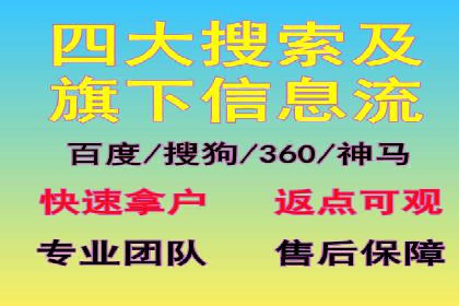 充值高返点：真实用户回馈案例分享